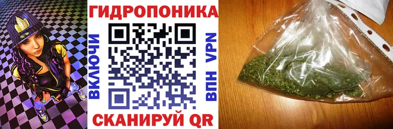 Как найти наркотики Старая Русса мега ссылки  Галлюциногенные грибы  Конопля  Мефедрон  АМФ  СК  MDMA 