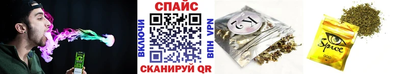 БУТИРАТ буратино где найти наркотики ОМГ ОМГ как зайти Старая Русса