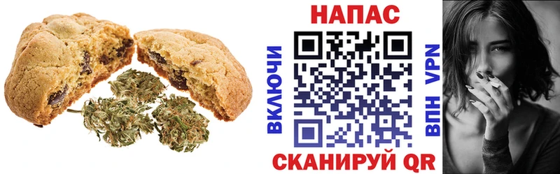Cannafood марихуана  где продают наркотики  OMG маркетплейс  Старая Русса 
