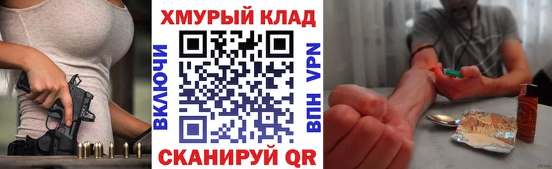 Героин Афган  Старая Русса 