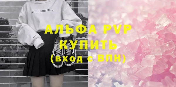МДПВ Абдулино