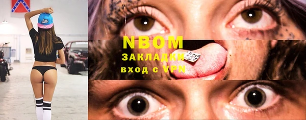 СК Абинск
