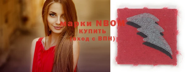 МДПВ Абдулино