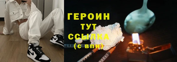 СК Абинск