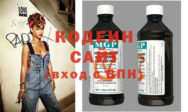 СК Абинск