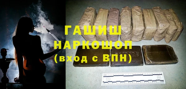 дмт Пестово