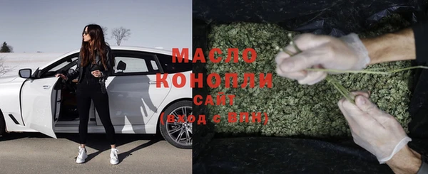 кокаин премиум Алексеевка