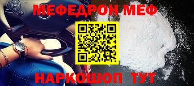 кристаллы Свободный
