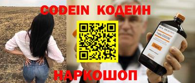кокс Севастополь