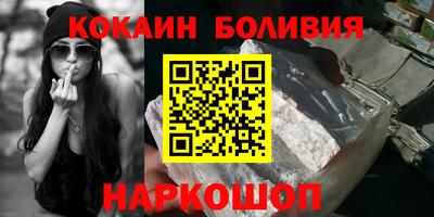 меф VHQ Северобайкальск