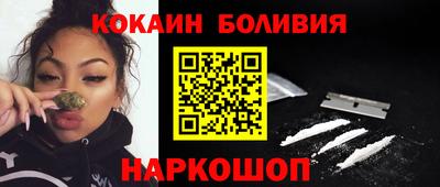меф VHQ Северобайкальск