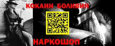 кристаллы Свободный