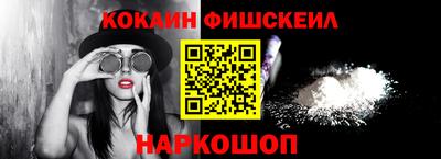 меф VHQ Северобайкальск