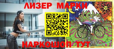 кристаллы Свободный