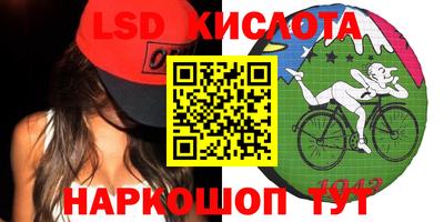 кристаллы Свободный