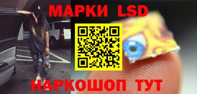 меф VHQ Северобайкальск