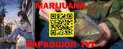 кристаллы Свободный