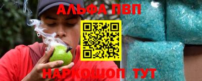 меф VHQ Северобайкальск