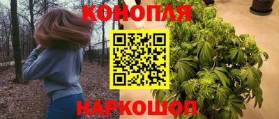 кристаллы Свободный