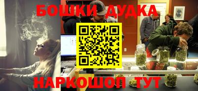 кокс Севастополь