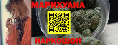 меф VHQ Северобайкальск