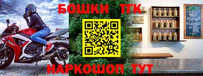 кристаллы Свободный