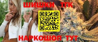 кокс Севастополь