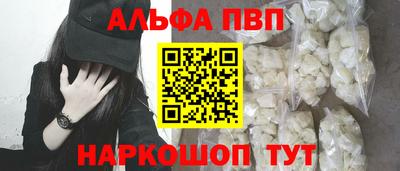 кокс Севастополь