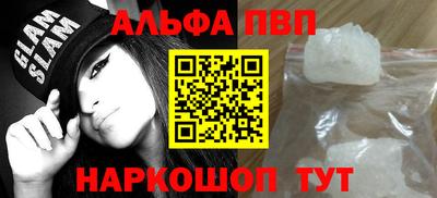 кокс Севастополь