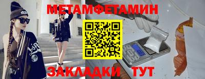 кристаллы Свободный