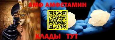 кокс Севастополь