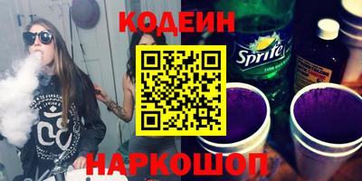 кристаллы Свободный