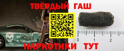 кристаллы Свободный
