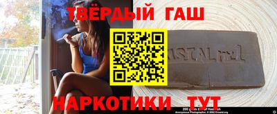 кокс Севастополь