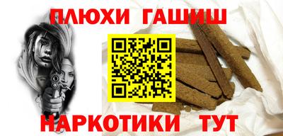 кокс Севастополь