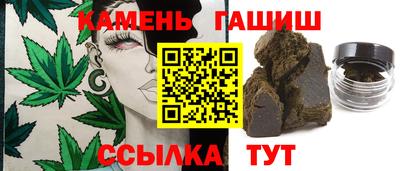 кокс Севастополь