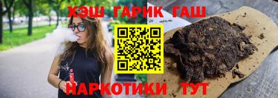 кокс Севастополь