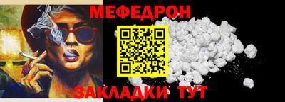кристаллы Свободный