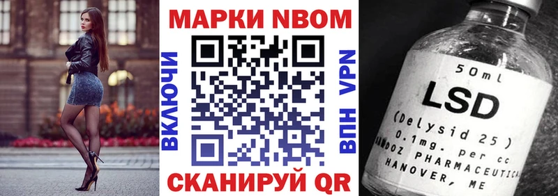 даркнет сайт  МЕГА как зайти  Наркотические марки 1,5мг  Старая Русса 